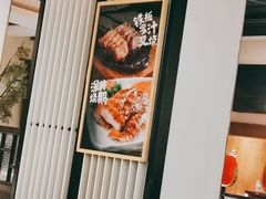 -吉旺港式餐厅(南方商城店)