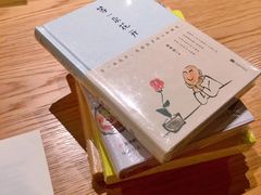 -新华文创·光的空间
