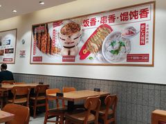 -南城香·饭香串香馄饨香(青年路店)
