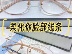 -青岛亨得利(同安二路店)