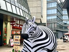 -万科生活广场(东莞松山湖店)