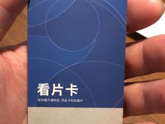 -海马体照相馆(上海宝山万达广场店)
