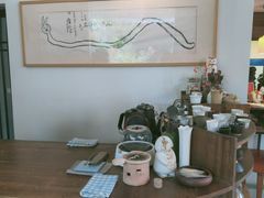 -知亘茶食