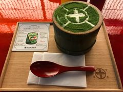 -中村藤吉(本店)