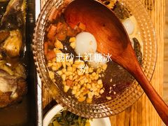-小满手工粉(上海月星环球港店)