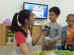蕃茄田艺术(外高桥森兰中心)-学知乐教育·幼小衔接·小学科辅导(浦东外高桥森兰中心)