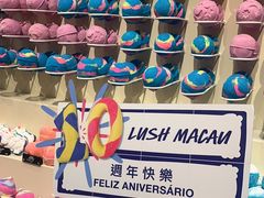 -LUSH(威尼斯人店)