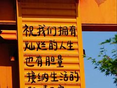 -曼朗心理咨询·旗舰店
