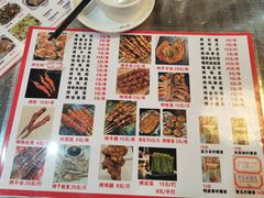 -鹤睦鱼生·啫啫煲·海鲜(保利百合店)