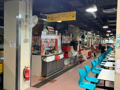 -梓记牛什(總店)