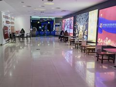 -幸福蓝海国际影城(南通圆融IMAX店)