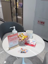 -咪咪比基尼脱毛专业店