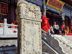 -九鼎铁刹山风景区