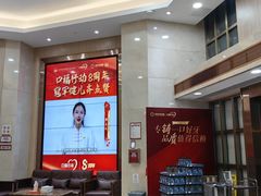 -好大夫口腔(广州店)