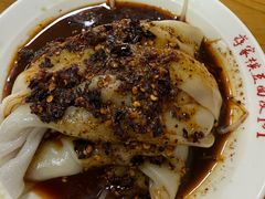 热米皮-蒋家槟豆面皮(友爱路店)