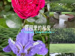 -范蠡湖公园