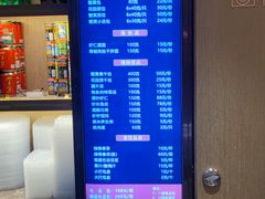 -花园茶楼(兴城西路店)