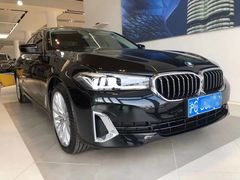 -上海宝诚尊悦宝马4S店(静安店)