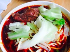 -十八梯眼镜面(五红路店)