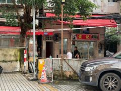 -棠记大排档(海珠店)