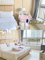 -广州安和泰医学月子会所