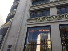 -路易·威登(香榭丽舍大道店)