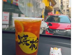 大柠茶-烧柠·柠檬茶(大融城店)