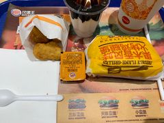 -汉堡王(砂之船店)