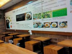 -草本汤(茶亭店)