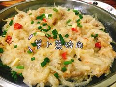 -朗妈私房菜(婺女州店)