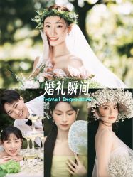 -时光印记婚纱摄影工作室·原创定制