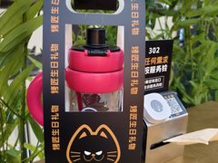 -烤匠麻辣烤鱼(锦华万达店)