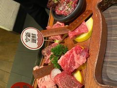 M9和牛牛身拼盘（干式&nbsp;熟成）-赤坂亭·M9和牛烧肉(南京江南虹悦城店)