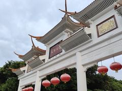 -长安公园
