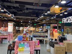 -G-Super 绿地优选(徐汇绿地缤纷城店)