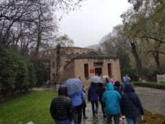 -延安杨家岭革命旧址