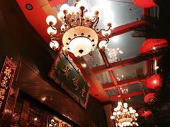 -老码头火锅(玉林店)