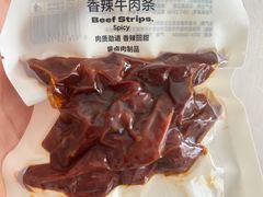 -胖东来生活广场(健康路店)