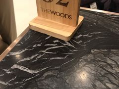 -THE WOODS 简餐 (国贸商城店)