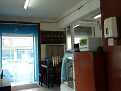 -糯米香(长江路店)