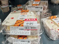 -ALDI奥乐齐超市(浦东锦绣叁宸里店)
