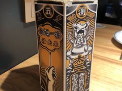 -太二酸菜鱼(汕头苏宁广场店)