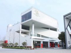 -礼尚往来奢侈品鉴定评估中心