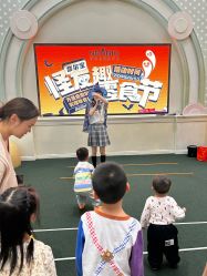 -奈尔宝·儿童乐园·亲子餐厅(华采天地店)