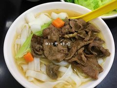 牛三星粉-燊意布拉肠云吞面(中山四路店)