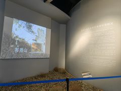 -嘉峪关城市博物馆