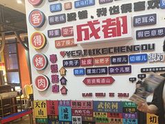 -爱客得牛排海鲜烤肉·火锅自助(春熙路黑金好店)