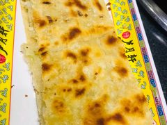 -芦月轩羊蝎子(劲松店)