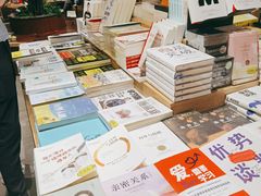 -覔书店(壹方城店)