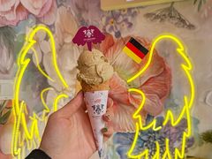 -EIS ENGELCHEN艾斯辛尔